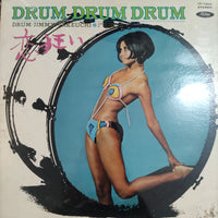 แผ่นเสียง Jimmy Takeuchi & His Exciters - 恋狂い Vinyl VG+