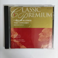 ซีดี Various - Classic Premium Carlos Kleiber The Concert 1 CD VG+