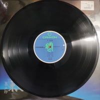 แผ่นเสียง Kitaro - Ki Vinyl VG+