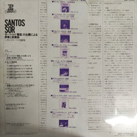 แผ่นเสียง Fernando Sor - Introduction Et Allegro OP.14 / Grand Solo Vinyl VG+