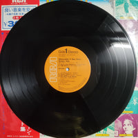 แผ่นเสียง Memorable S Ban Hour Screen Hits Vinyl VG+ 2LPs