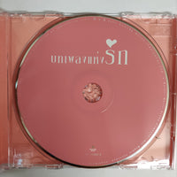 ซีดี Various - บทเพลงแห่งรัก CD NM