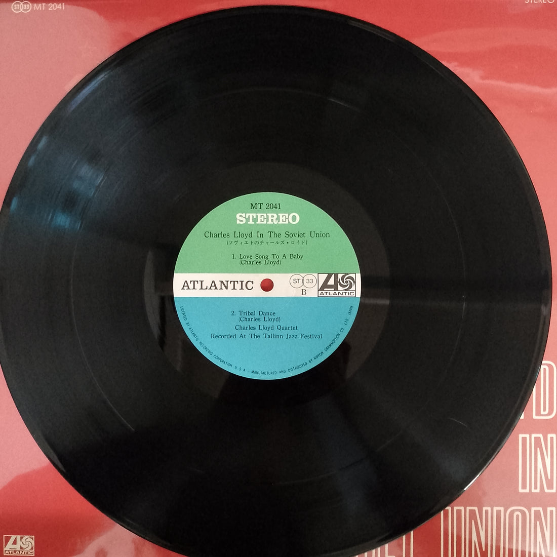 แผ่นเสียง Charles Lloyd - In The Soviet Union Vinyl VG+