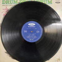 แผ่นเสียง Jimmy Takeuchi & His Exciters - 恋狂い Vinyl VG+