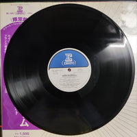 แผ่นเสียง Te Deum Magnificat - Marc-Antoine Charpentier Vinyl VG+