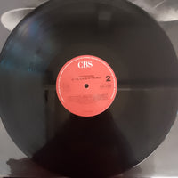 แผ่นเสียง Pavlov's Dog - At The Sound Of The Bell Vinyl VG+