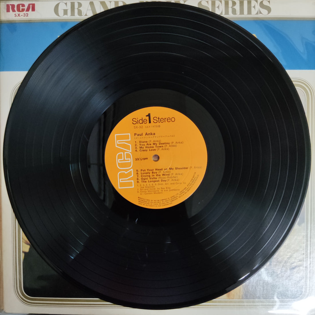 แผ่นเสียง Paul Anka - Grand Prix Series Vinyl VG