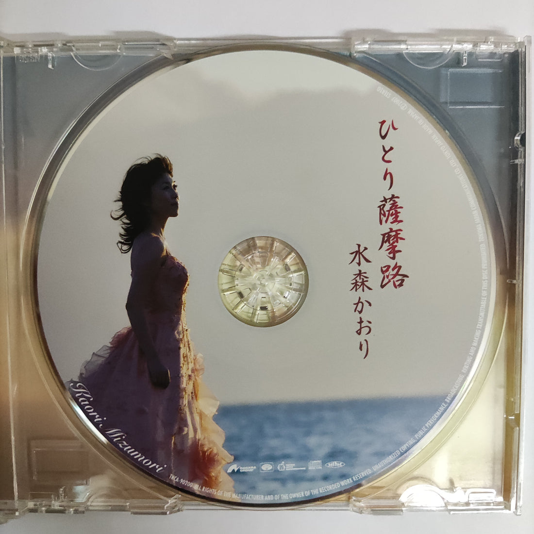 ซีดี Kaori Mizumori CD VG