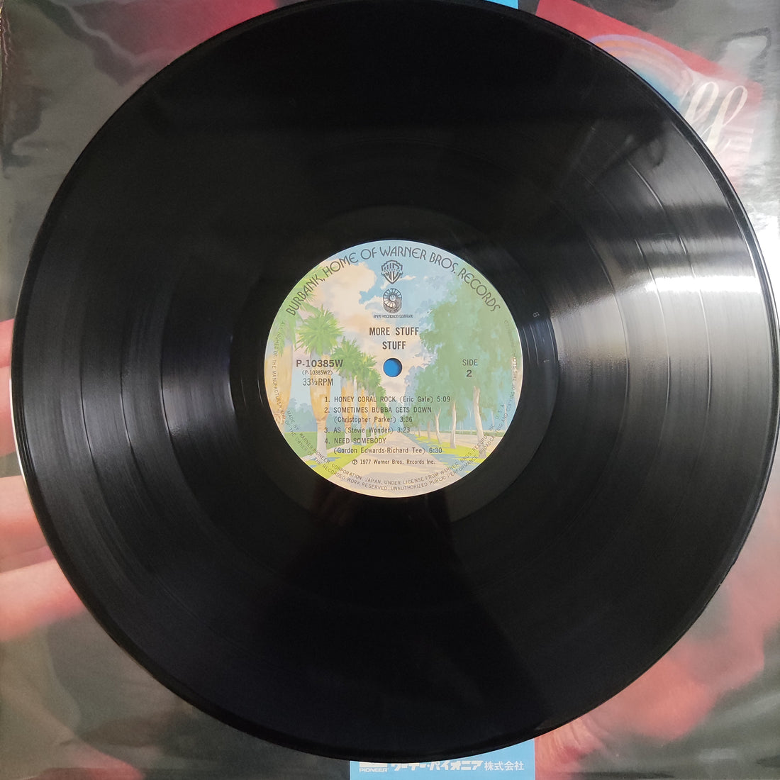 แผ่นเสียง Stuff - More Stuff Vinyl VG+