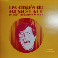แผ่นเสียง Various - Les Cingles Du Music-Hall De Jean-Christophe Averty Vinyl VG+ 10LPs
