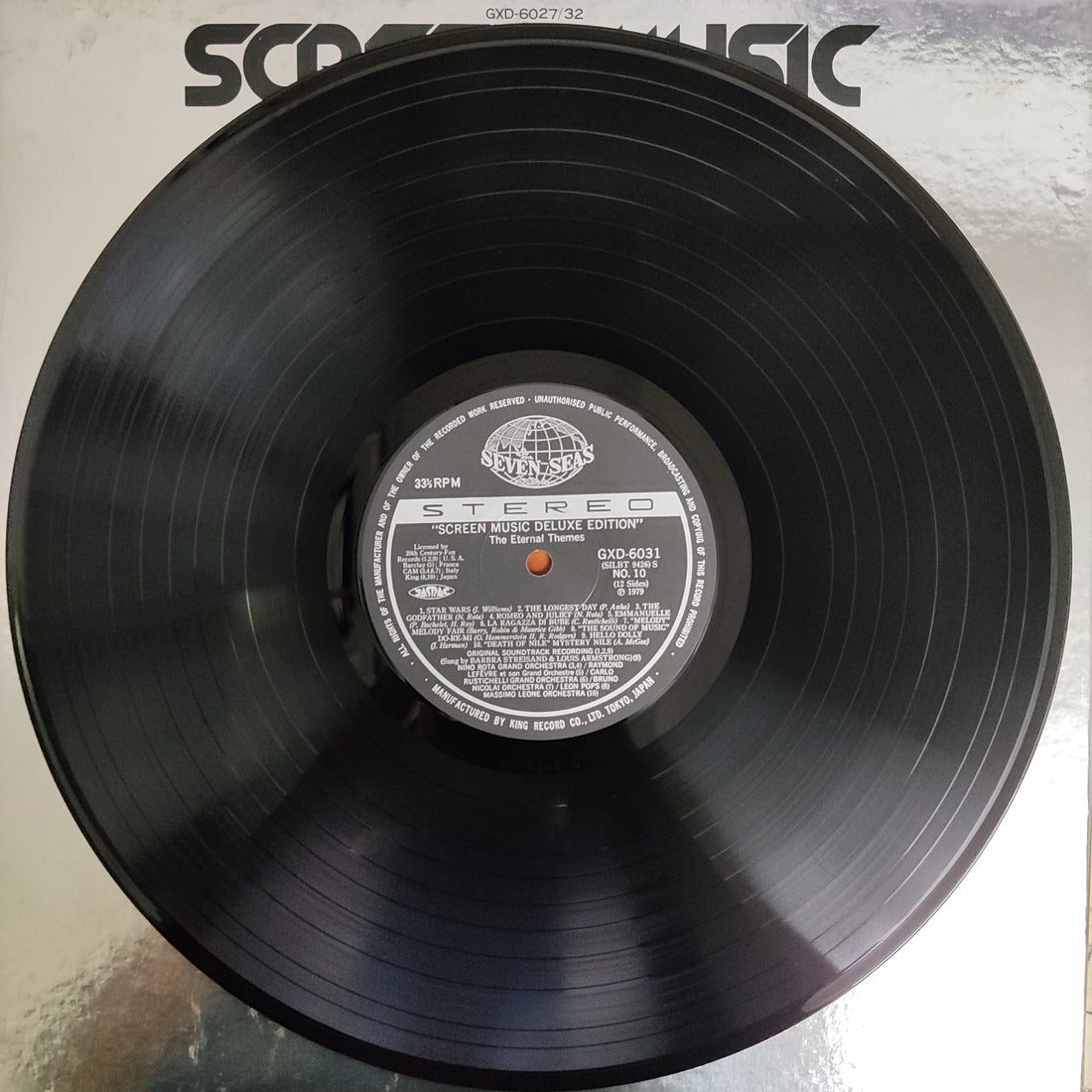 แผ่นเสียง Various - Screen Music Deluxe Edition Vinyl VG+ 6LPs