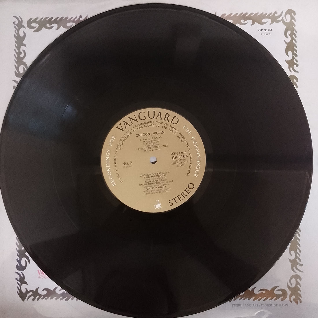 แผ่นเสียง Oregon - Violin Vinyl VG+