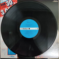 แผ่นเสียง Antonio Pantoja - Quena Twin Deluxe Vinyl VG+ 2LPs