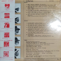 แผ่นเสียง The Dells - No Way Back Vinyl VG+