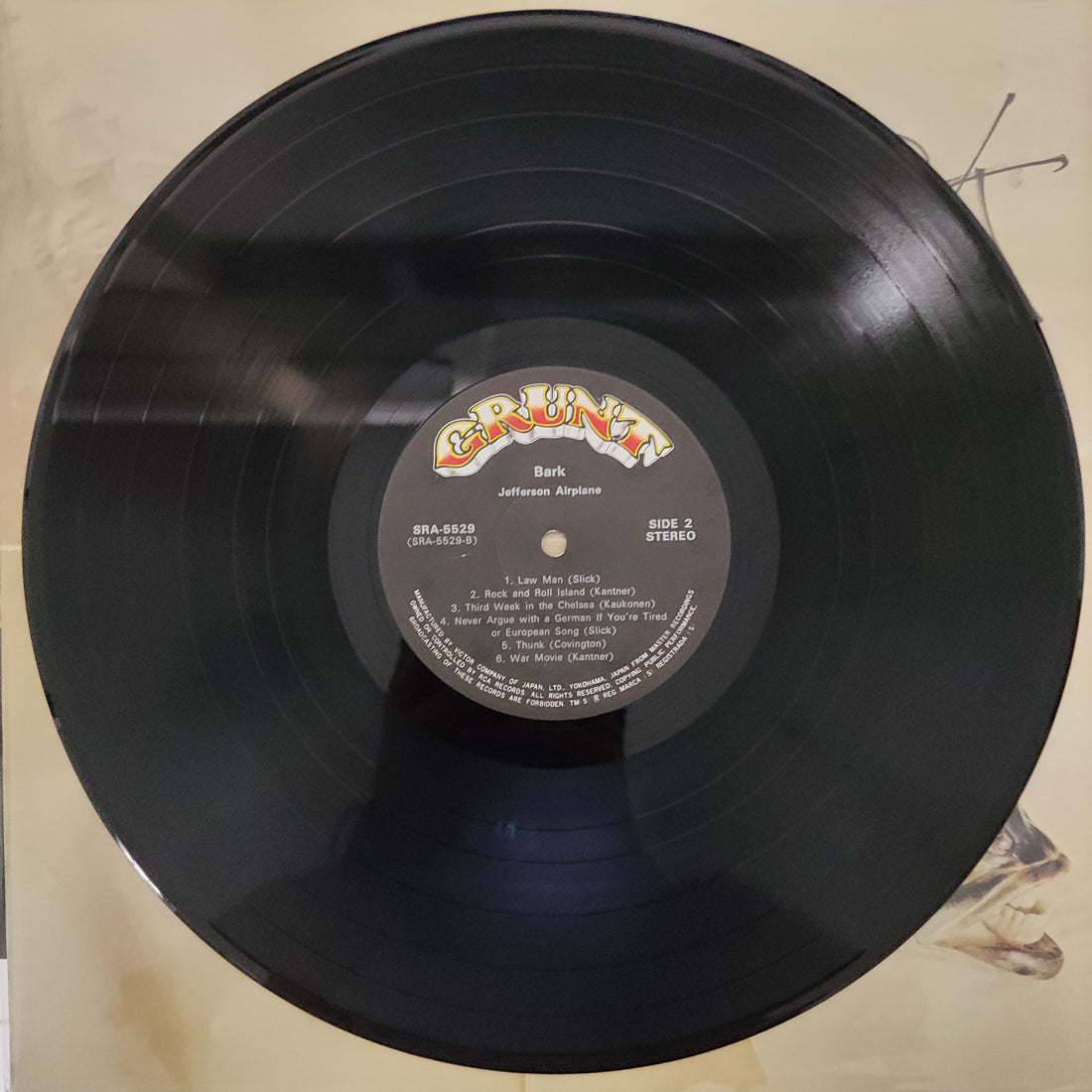 แผ่นเสียง Jefferson Airplane - Bark Vinyl VG