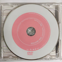 ซีดี Koda Kumi - Second Session CD NM 1CD 1DVD