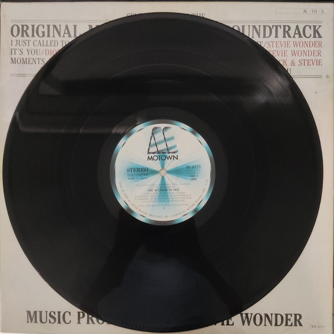 แผ่นเสียง Stevie Wonder - The Woman In Red Selections From The Original Motion Picture Soundtrack Vinyl VG