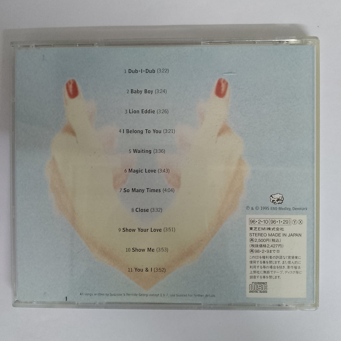 ซีดี Me & My - Me & My CD VG+