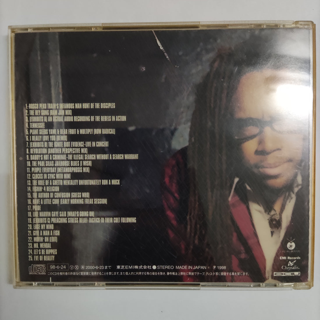 ซีดี Speech - Disciples Of A Lyrical Rebellion - The Speech Fav’s CD VG+