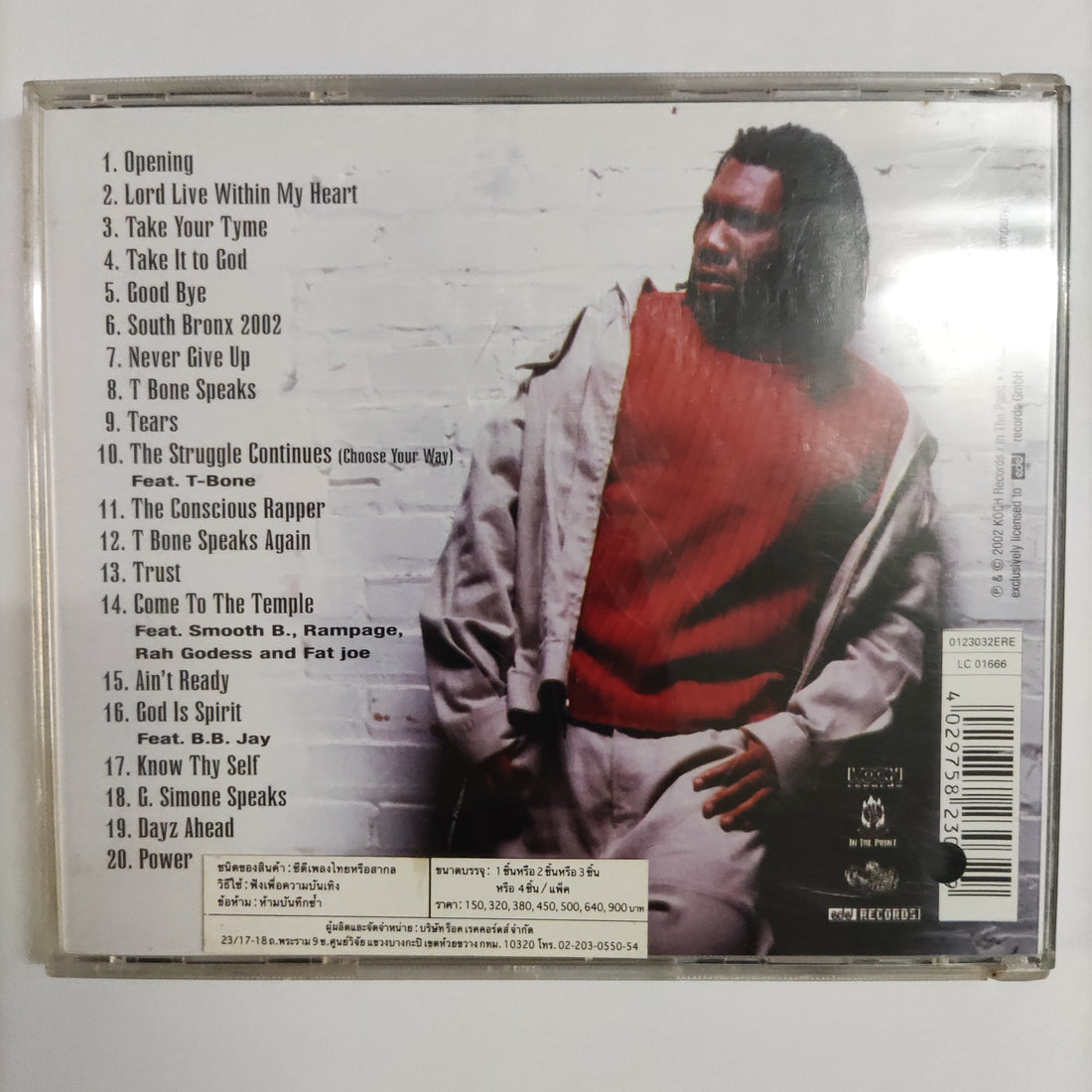 ซีดี KRS-One And The Temple Of Hiphop - Spiritual Minded CD VG+