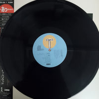 แผ่นเสียง Frankie Goes To Hollywood - Welcome To The Pleasuredome Vinyl VG+ 2LPs