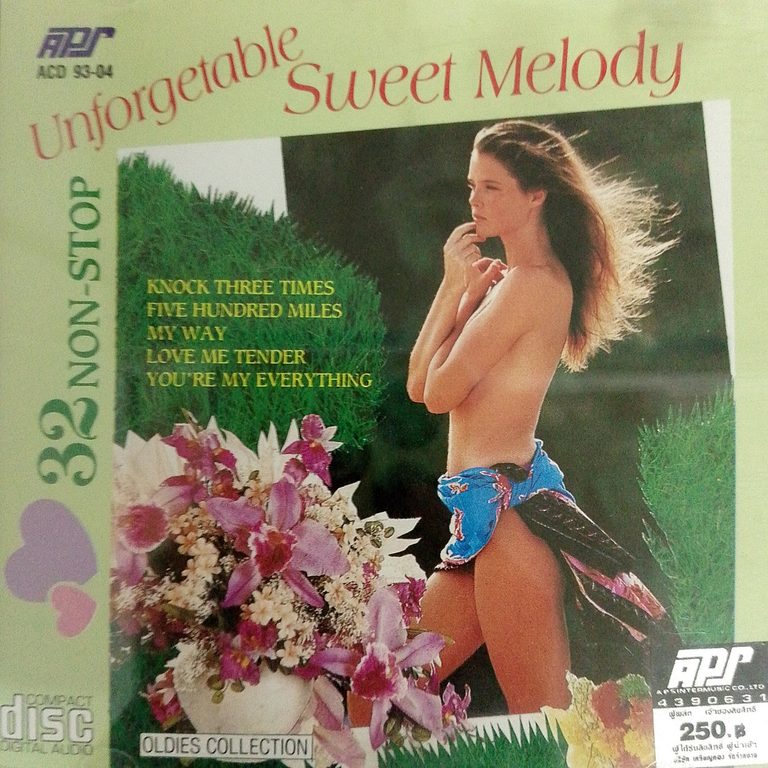 ซีดี 32 Non-Stop Unforgetable Sweet Melody (CD) (VG+)