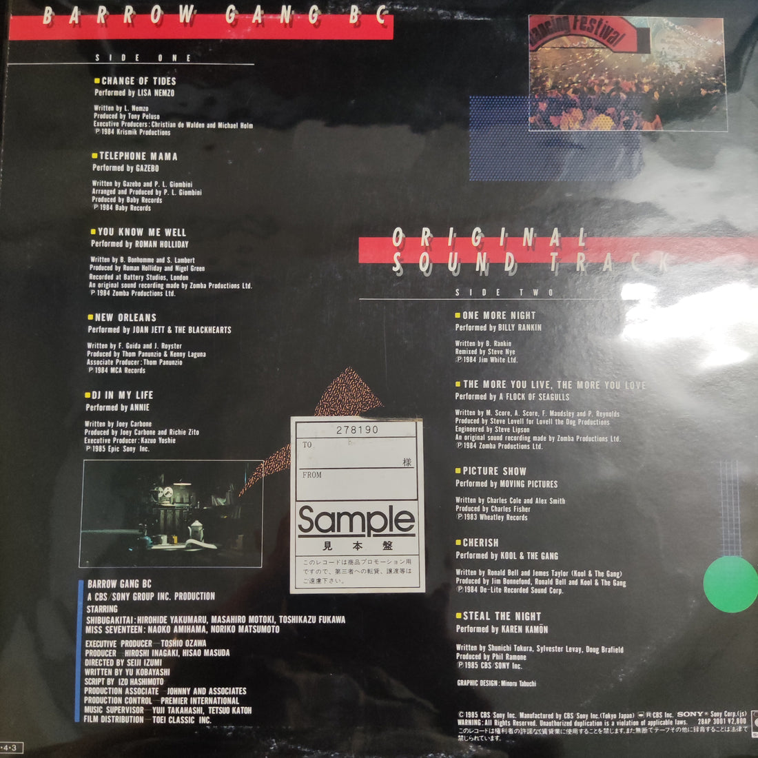 แผ่นเสียง Various - Barrow Gang BC Original Sound Track Vinyl VG+