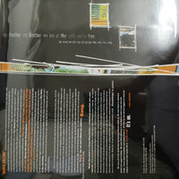 แผ่นเสียง Various - Mumia 911 Vinyl VG+