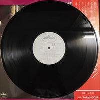 แผ่นเสียง The Dells - No Way Back Vinyl VG+