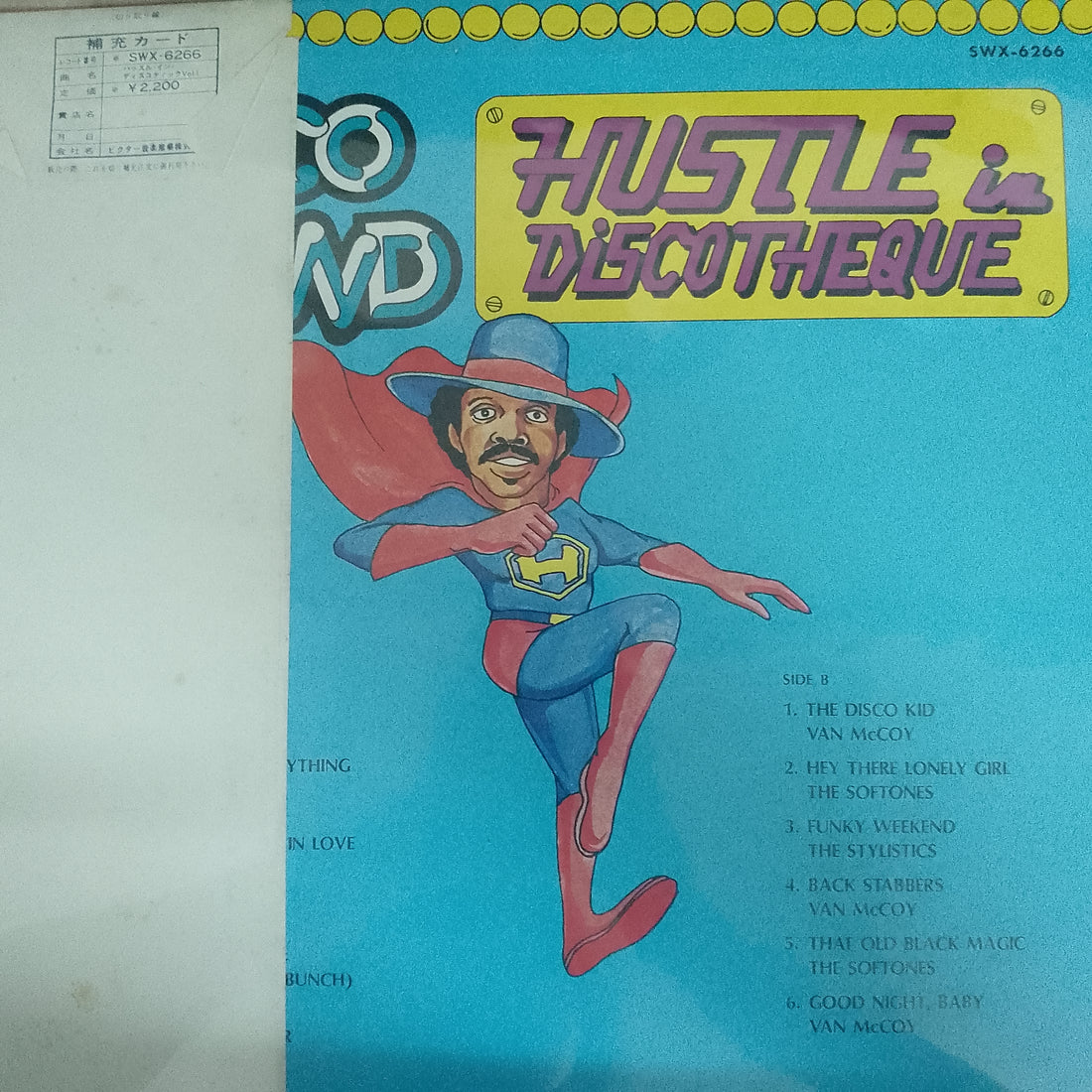 แผ่นเสียง Various - Hustle In Discotheque Vinyl VG+