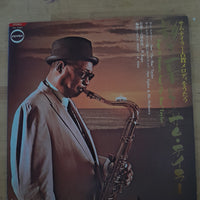 แผ่นเสียง Sam Taylor - 影を慕いて = Kage O Shitaite Vinyl VG+