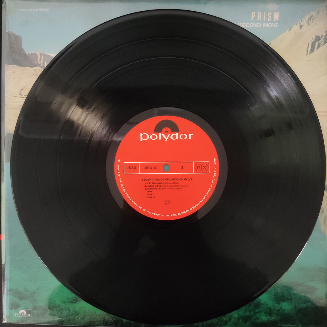 แผ่นเสียง Prism - Second Thoughts/Second Move Vinyl VG+