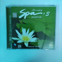 ซีดี Various - Thai Prestige Gift Music For Relaxing - Healing - Meditation CD NM 4CDs