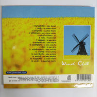 ซีดี Various - Wind Chill Blowing In The Wind CD NM