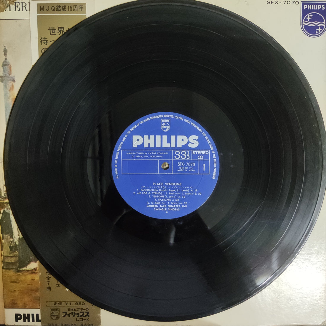 แผ่นเสียง Les Swingle Singers / The Modern Jazz Quartet - Place Vendôme Vinyl VG