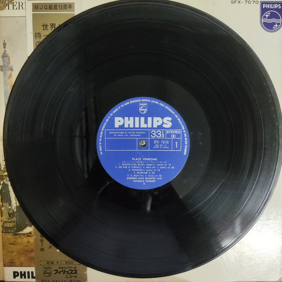 แผ่นเสียง Les Swingle Singers / The Modern Jazz Quartet - Place Vendôme Vinyl VG