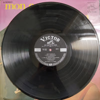 แผ่นเสียง Sava Neagu Et Ses Tziganes - Mon Coeur Est Un Violon Vinyl VG+