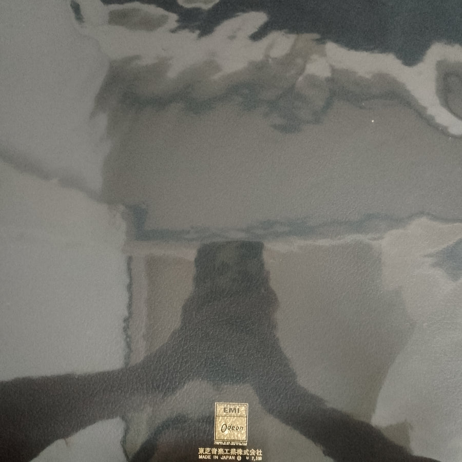 แผ่นเสียง Adamo - Best 20 Vinyl VG+