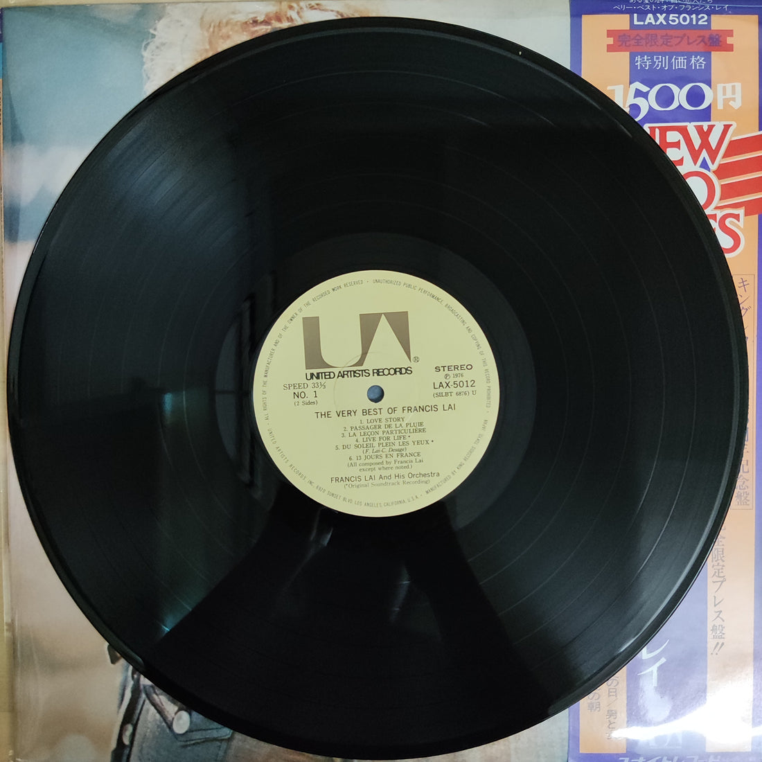 แผ่นเสียง Francis Lai - The Very Best Vinyl VG+