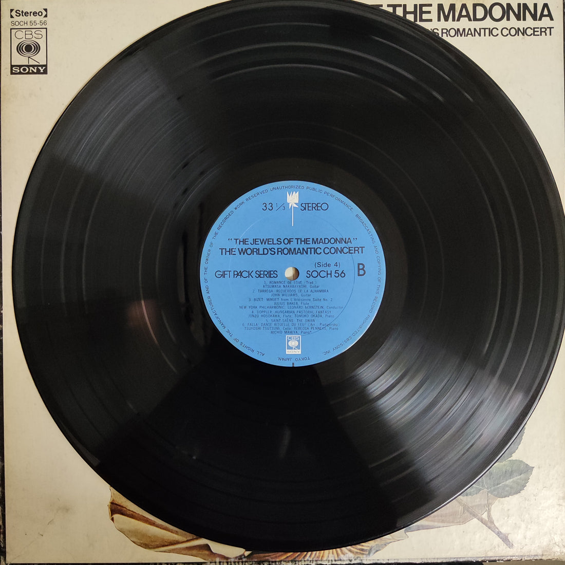 แผ่นเสียง Various - The Jewels Of The Madonna The World's Romantic Concert Vinyl VG+ 2LPs