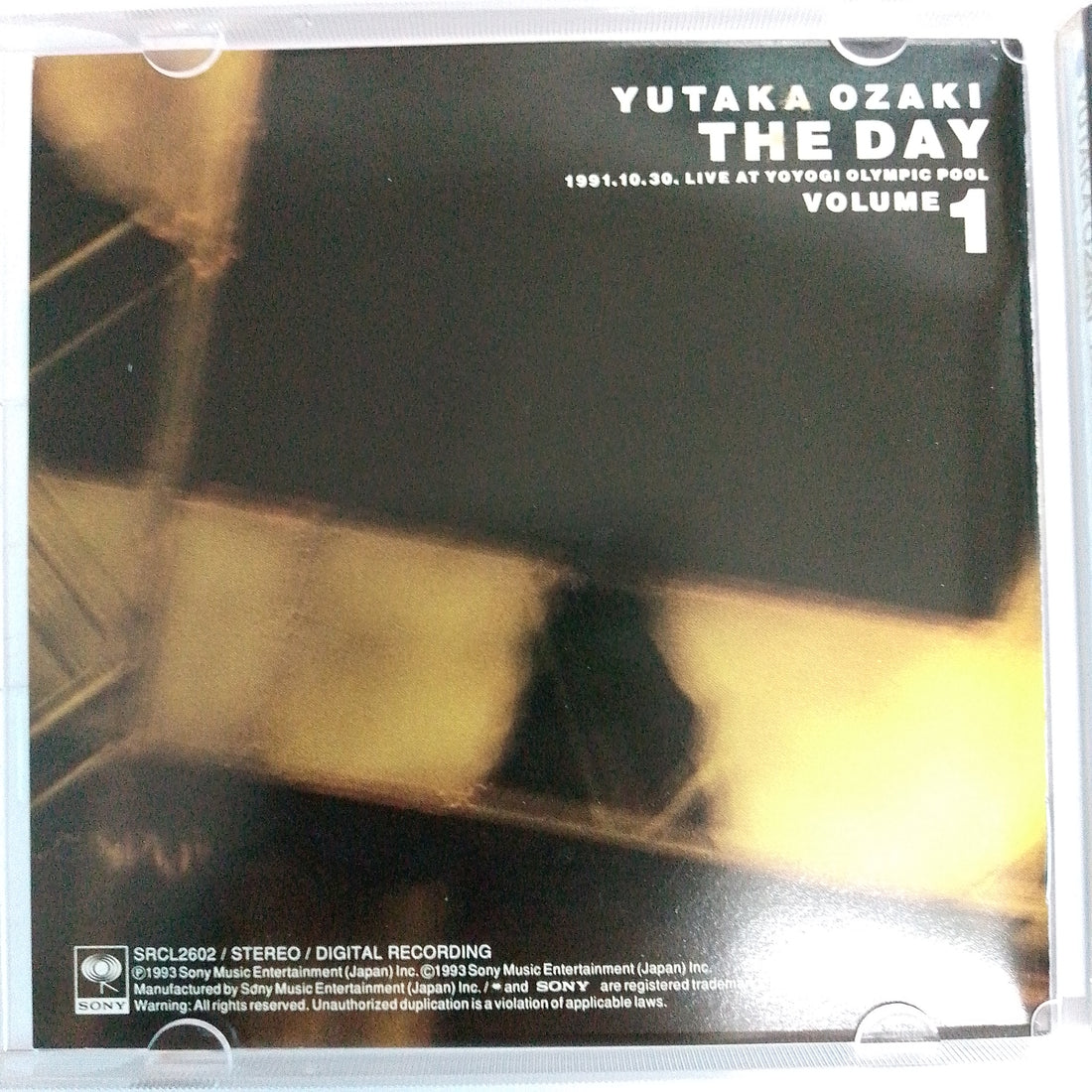 ซีดี Yutaka Ozaki  - The Day Volume1. (CD) (VG+)