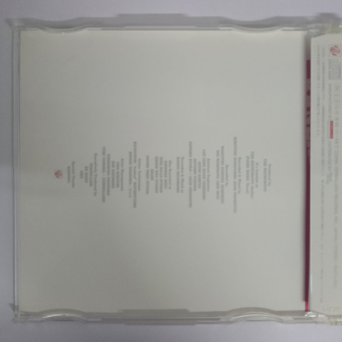 ซีดี B'z - Banzai CD VG+