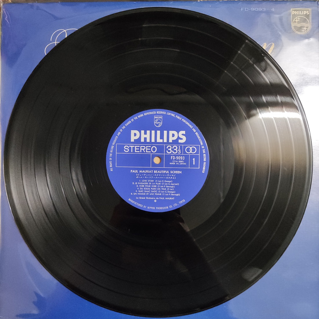 แผ่นเสียง Paul Mauriat - Beautiful Screen Vinyl VG+ 2 LPs