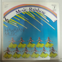 แผ่นเสียง Hiroshi Ishimaru And Kay Strings, Pua Almeida - Seaside Concert / Hawaiian Music Vinyl VG+