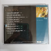 ซีดี Various - The Royal Philharmonic Collection Chopin Works For Solo Piano Including : Scherzo In B Op.20 Fantasy In F Minor Op.49 / Minute Waltz D Flat Polonaise Op.53 Heroic / And Others CD VG+