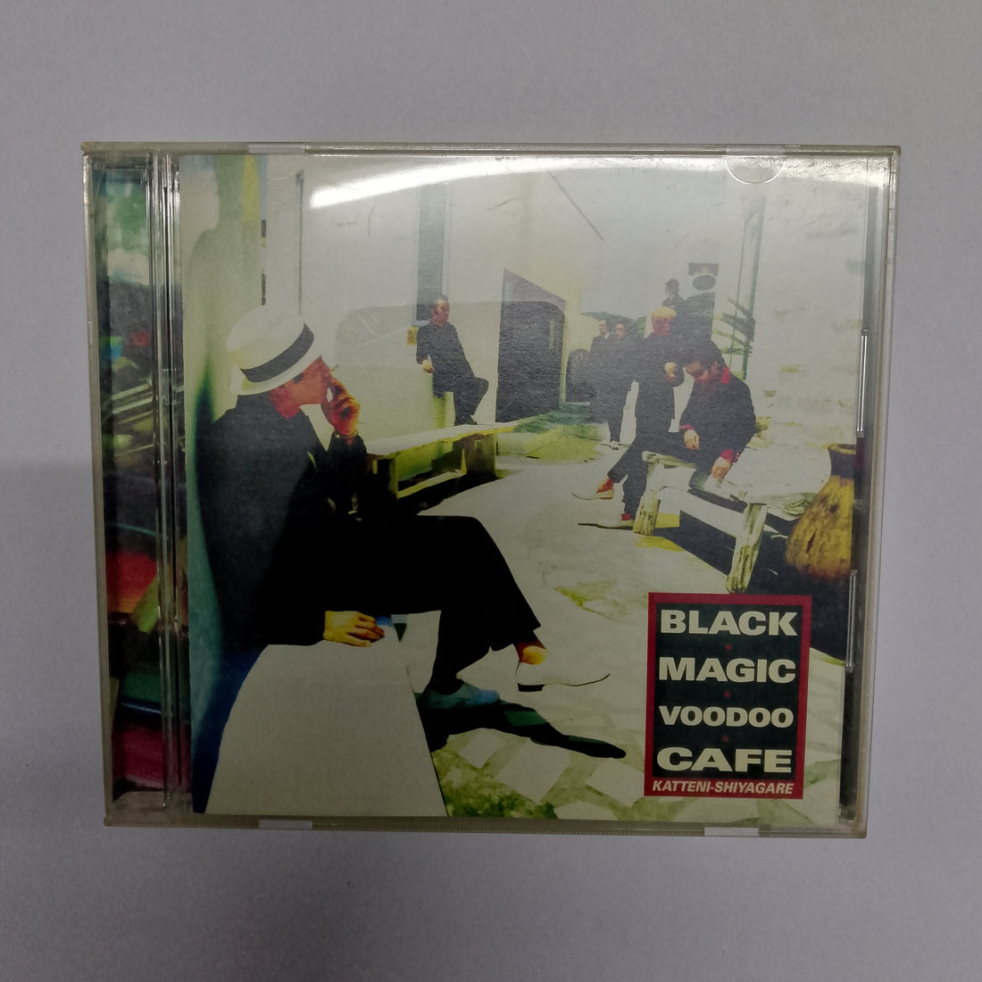 ซีดี Katteni-Shiyagare - Black Magic Voodoo Cafe CD VG+