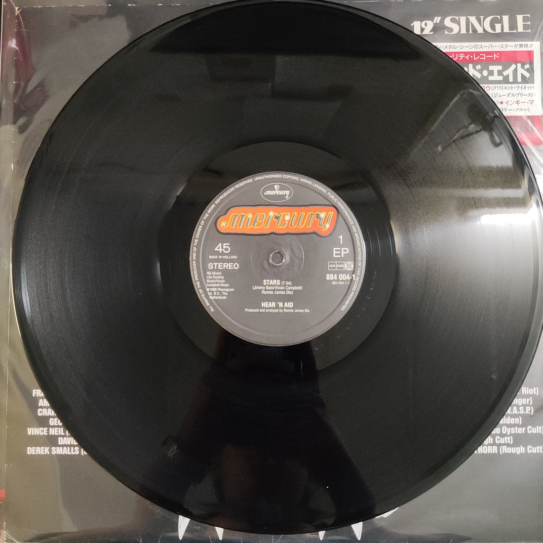 แผ่นเสียง Hear'n Aid - Stars Vinyl VG+