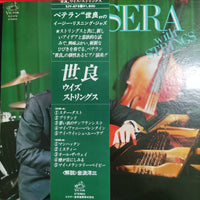 แผ่นเสียง Yuzuru Sera - Sera With Strings Vinyl VG+
