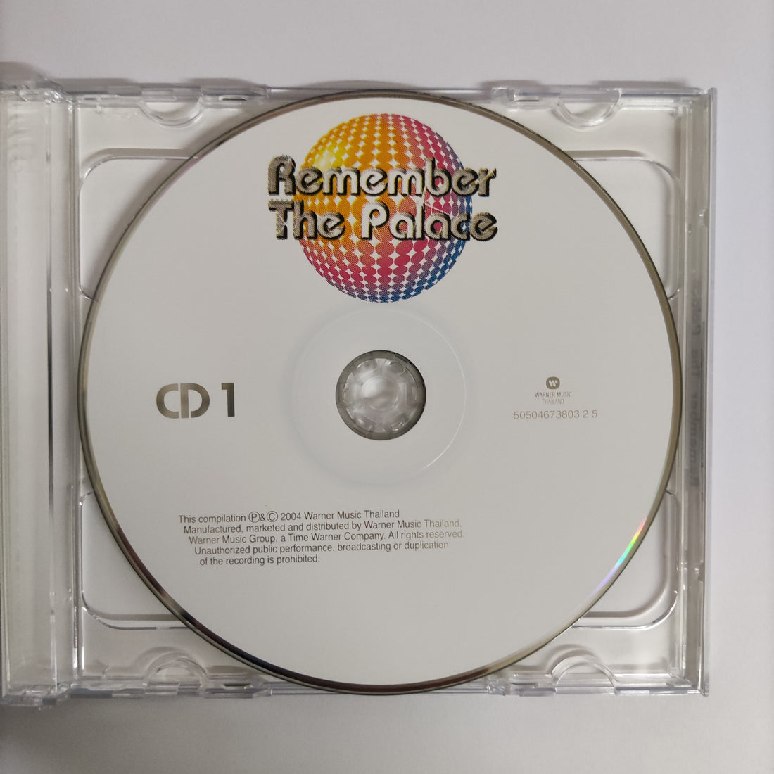 ซีดี Various – Remember The Palace CD NM 2CDs