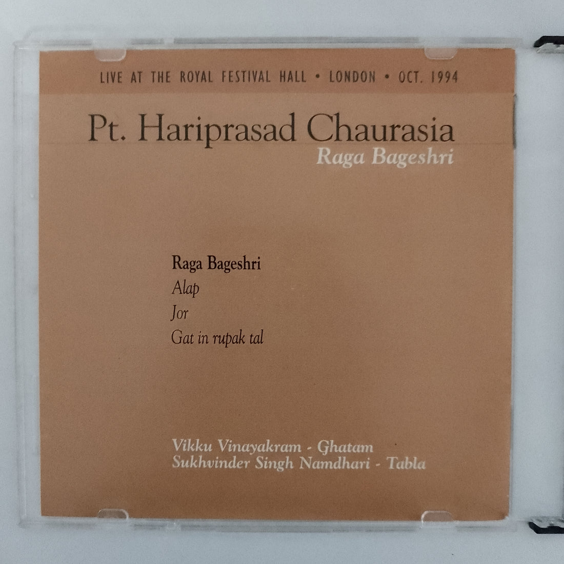 ซีดี Hariprasad Chaurasia - Raga Bageshri CD VG+